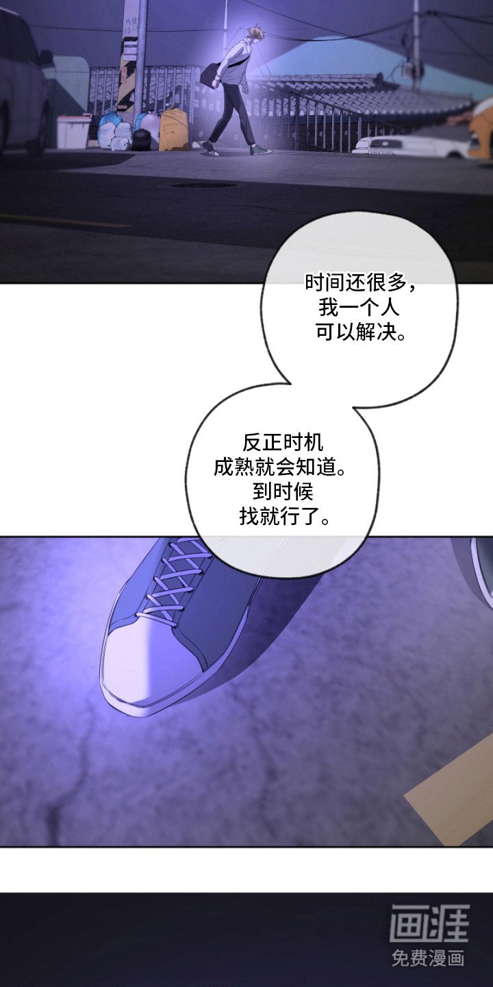 第10章：寻找