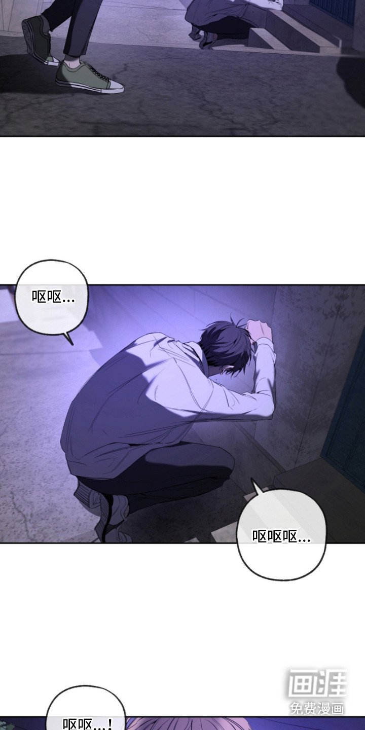 第10章：寻找