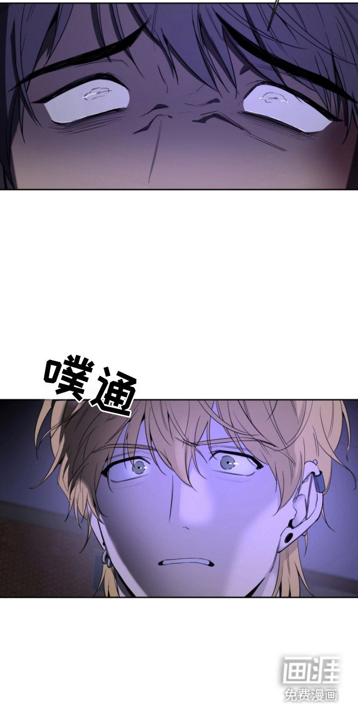第11章：心理阴影