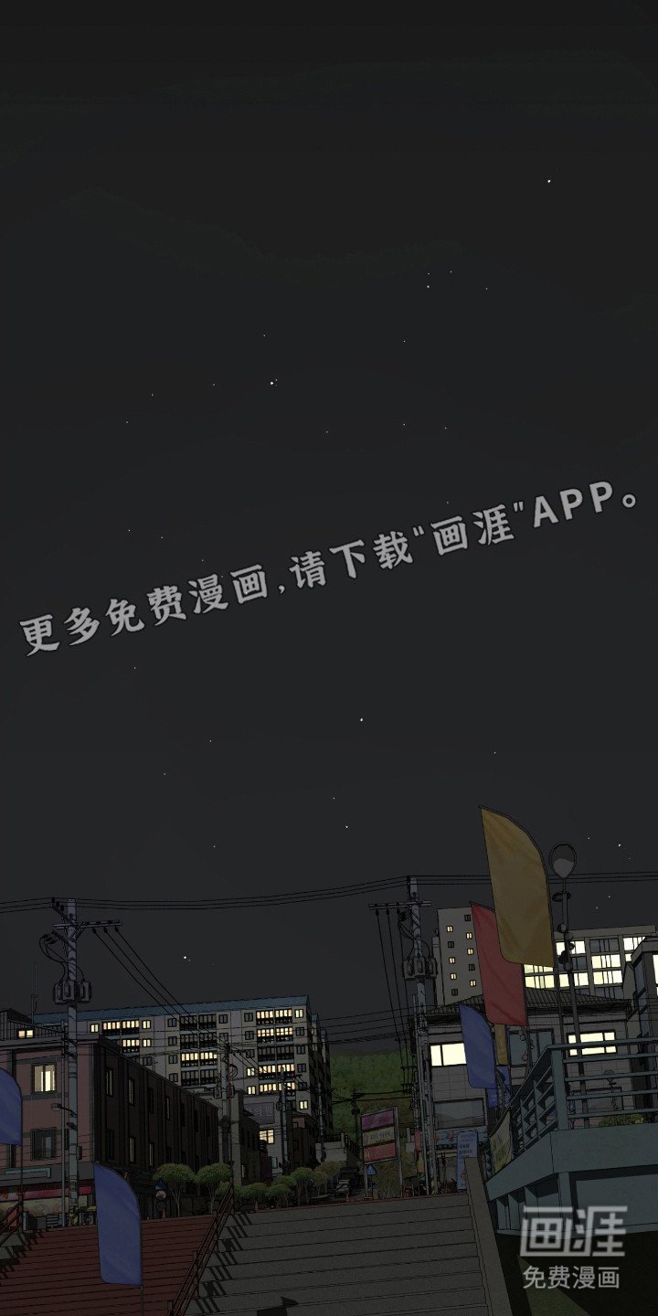 第11章：心理阴影