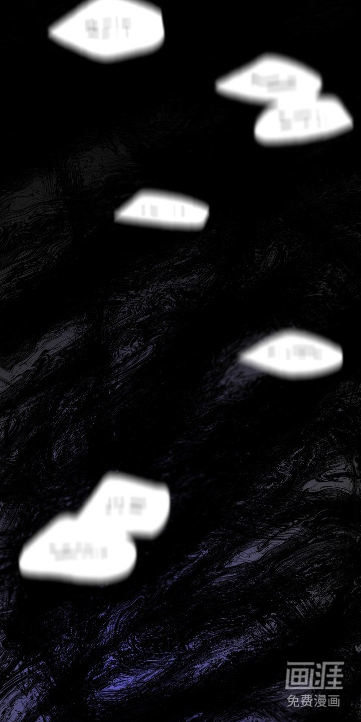 第12章：恐惧