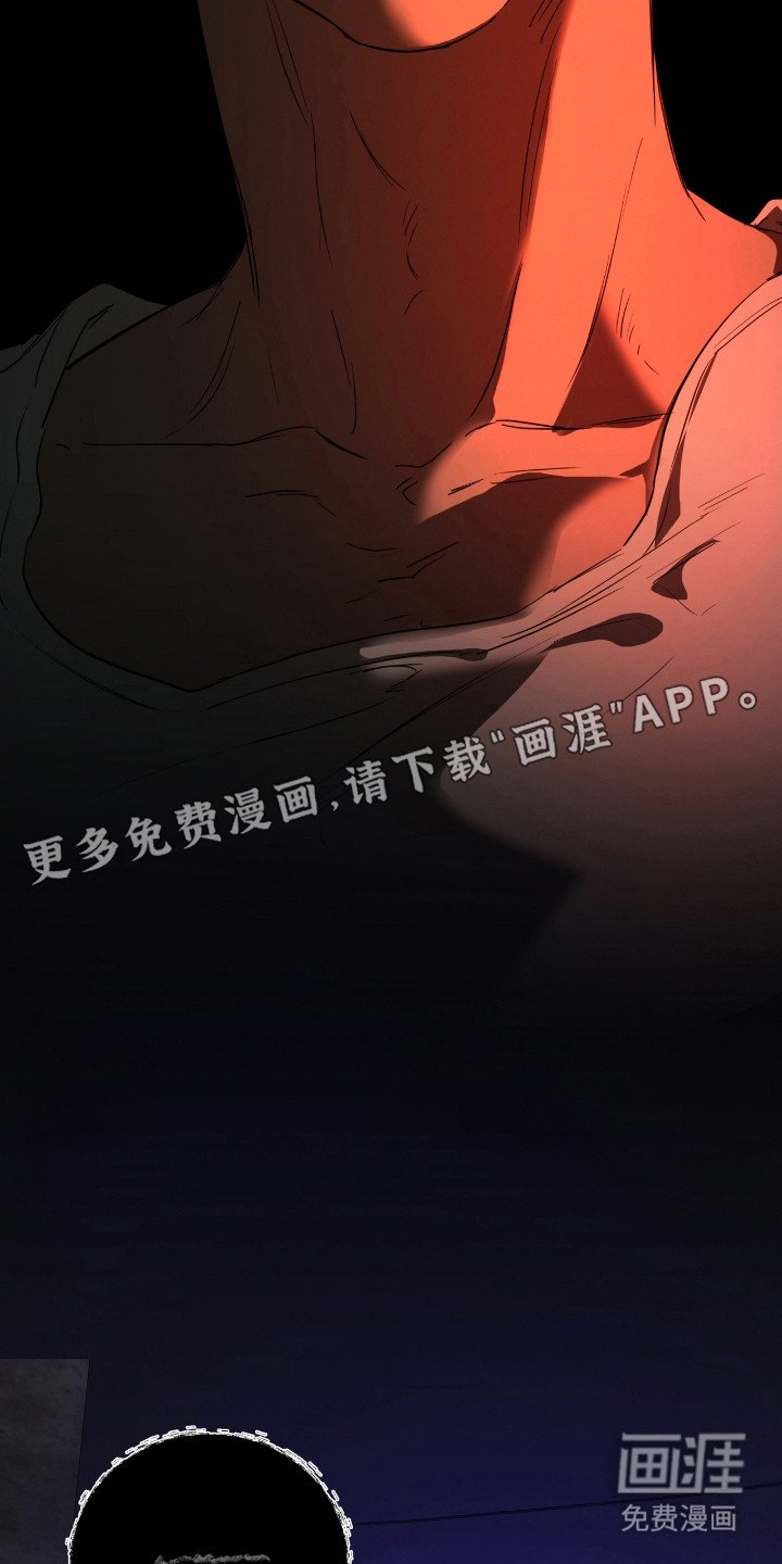 第12章：恐惧