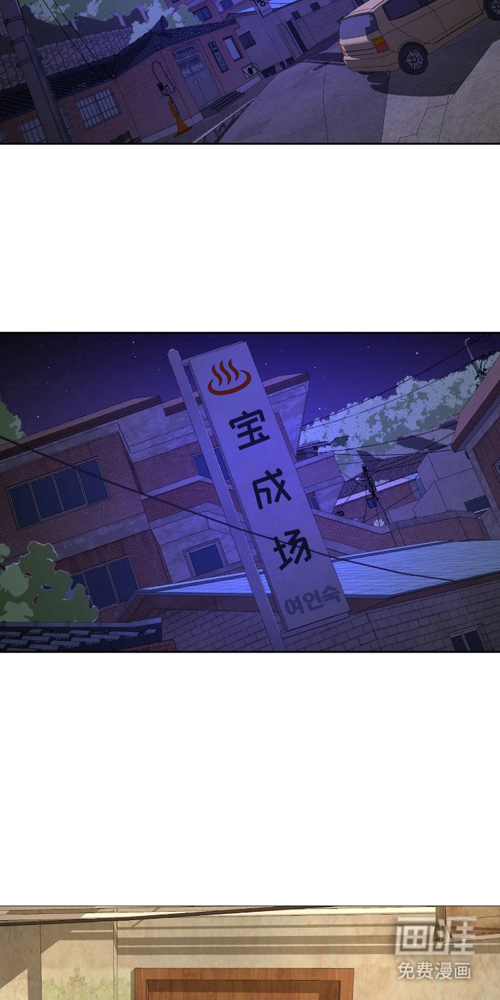 第13章：还清了