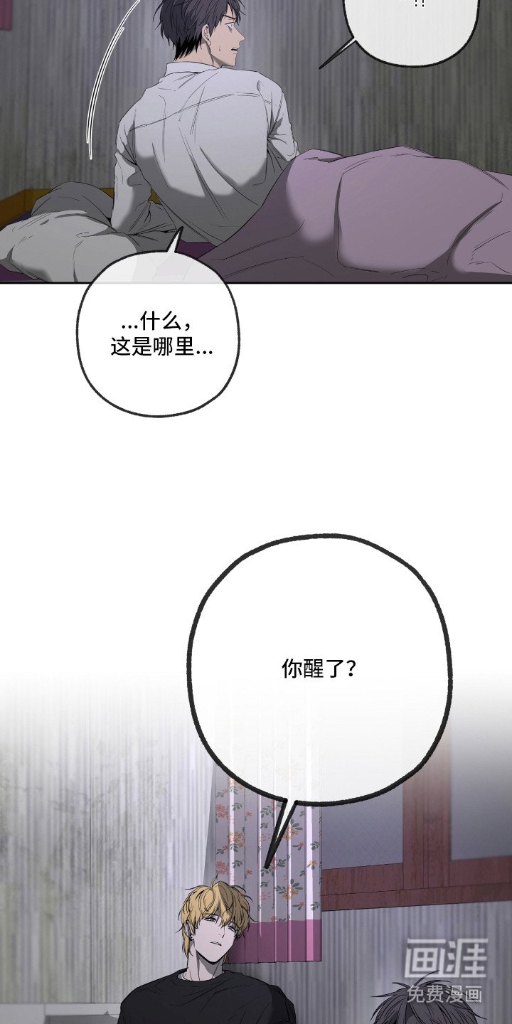 第13章：还清了