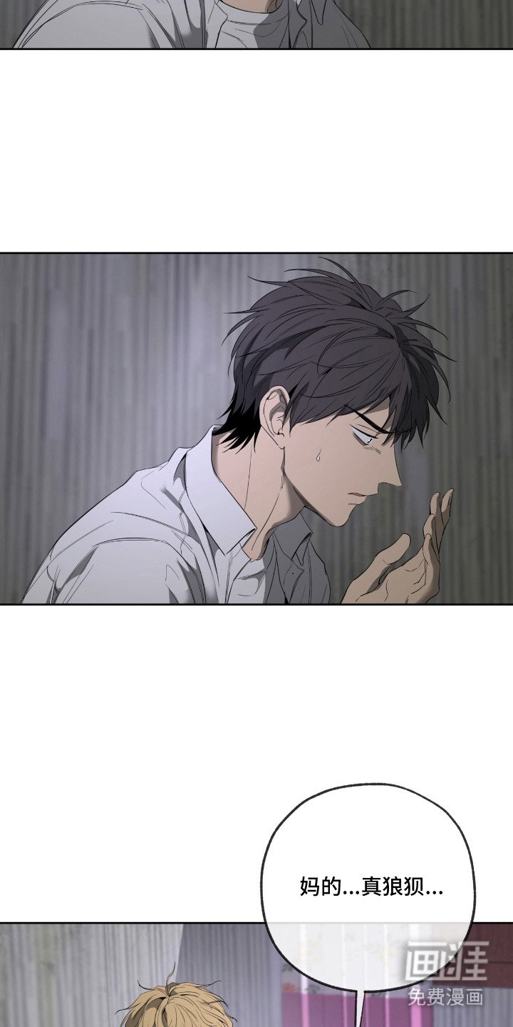 第13章：还清了
