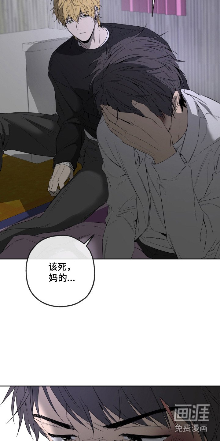 第13章：还清了