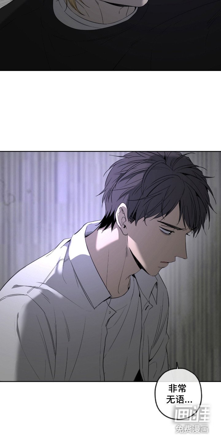 第13章：还清了