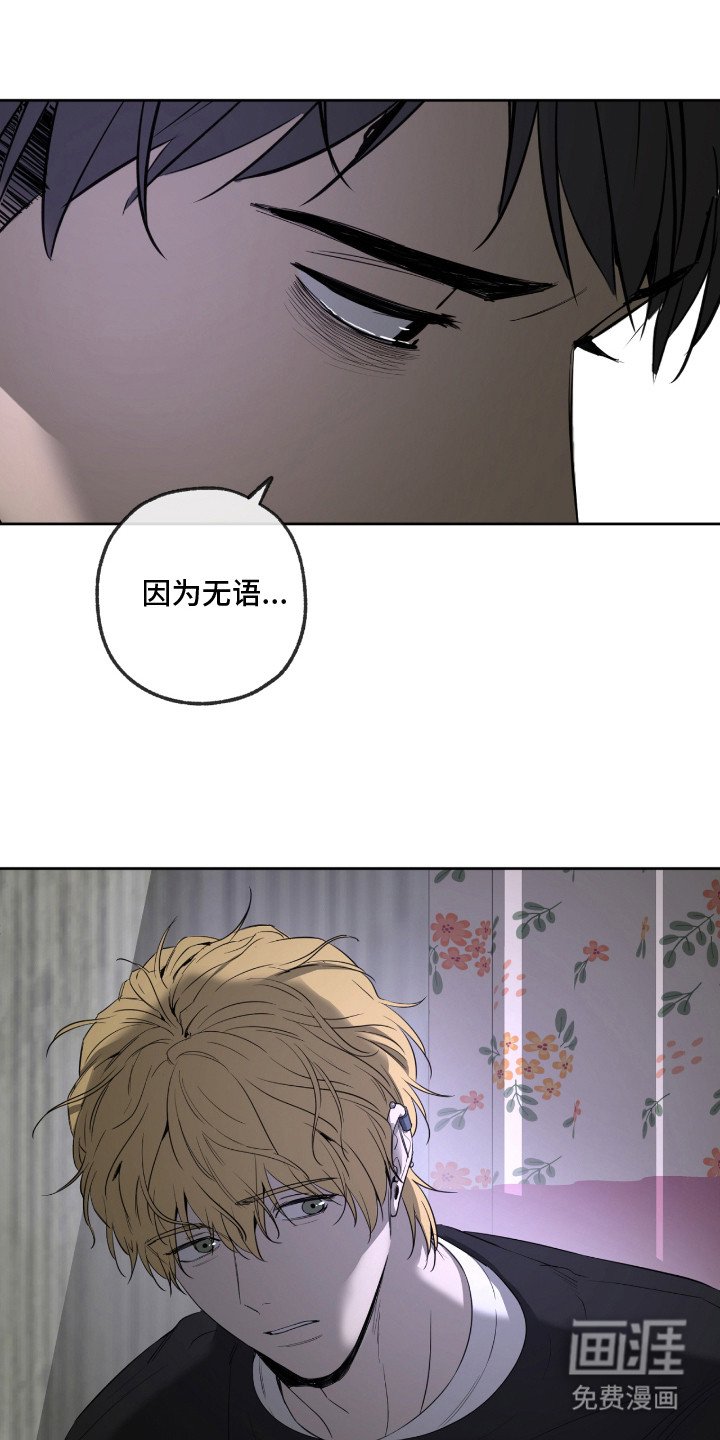 第13章：还清了