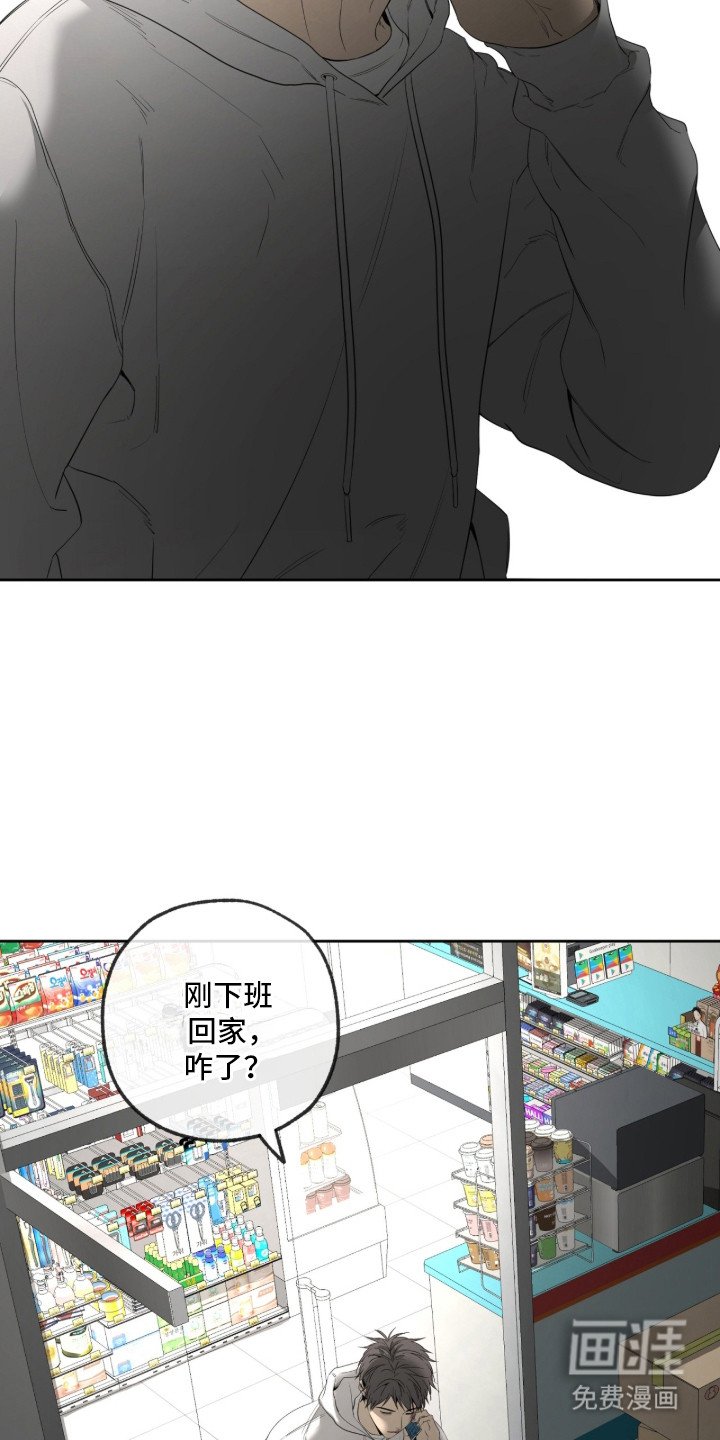 第15章：想你了