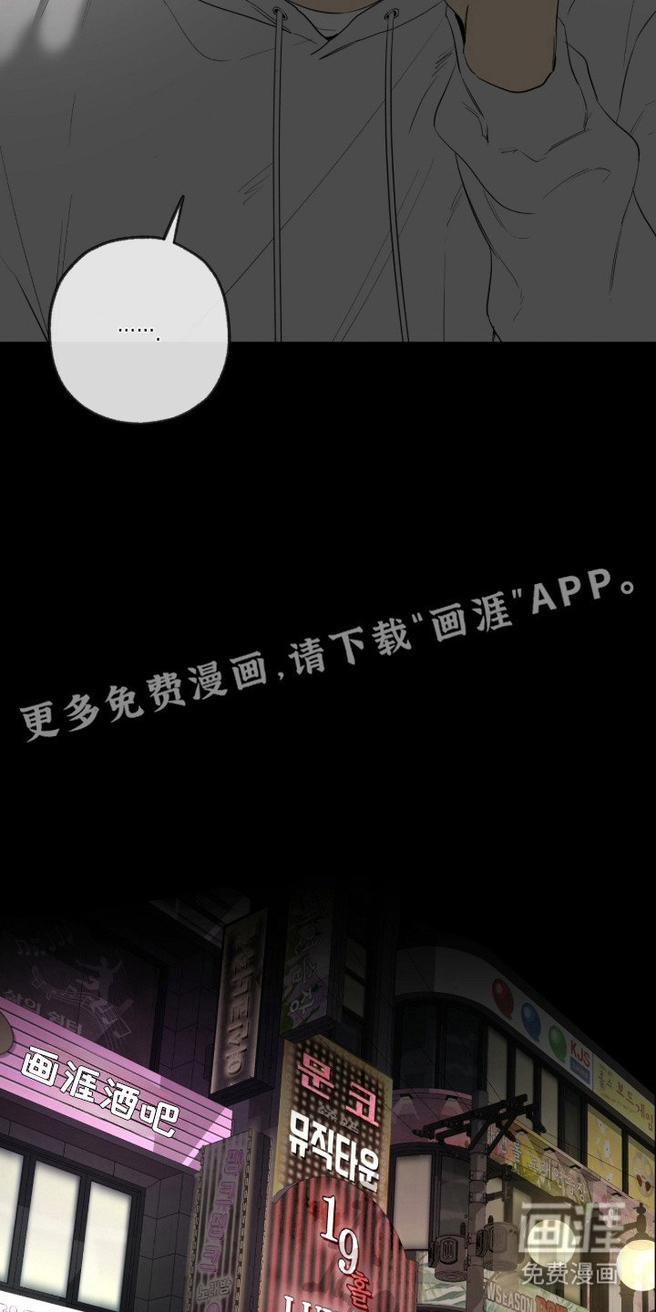 第15章：想你了