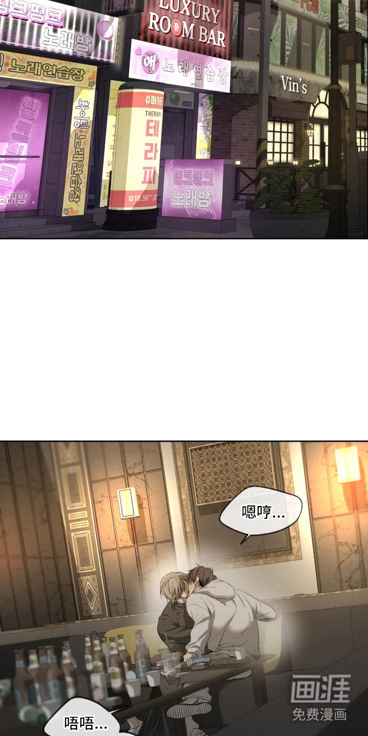 第15章：想你了
