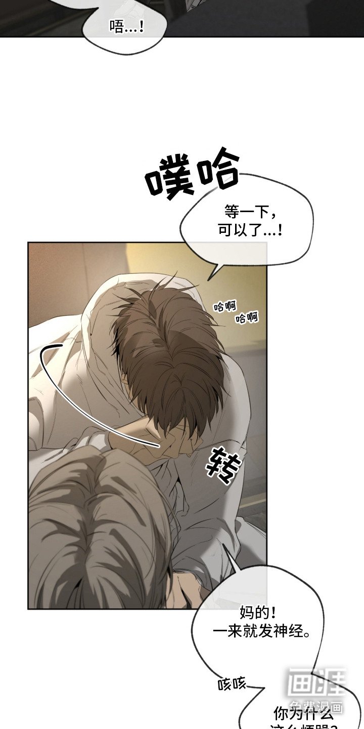 第15章：想你了