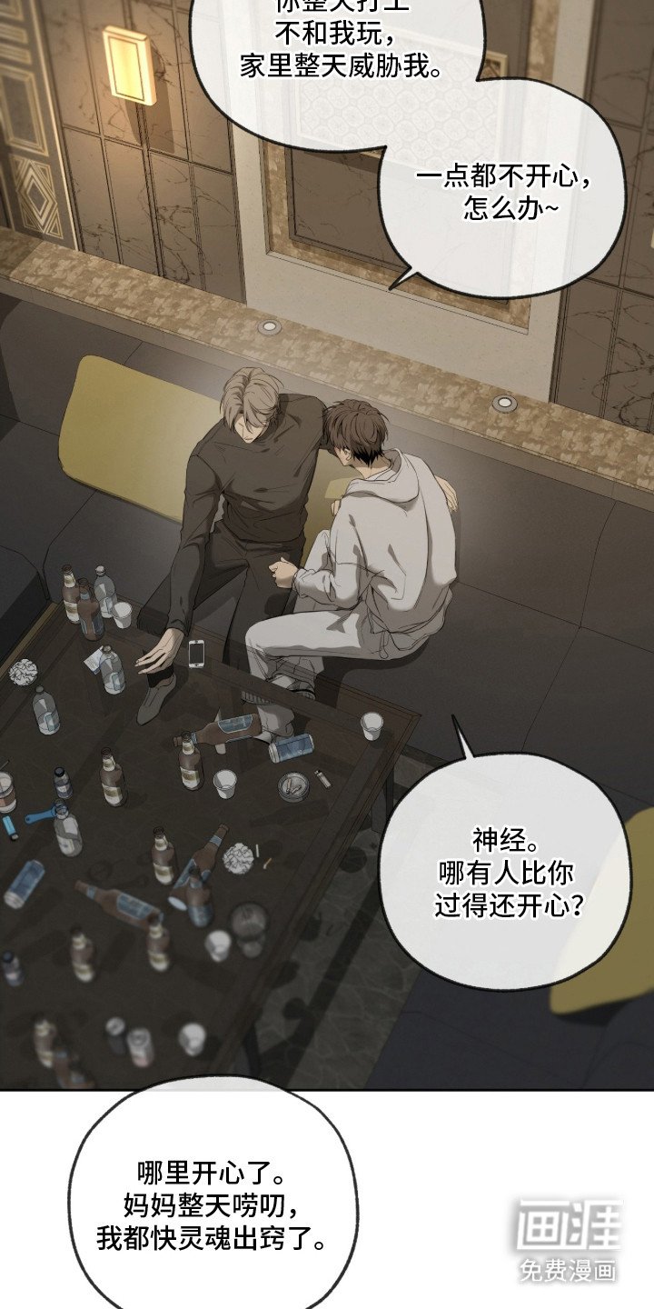 第15章：想你了