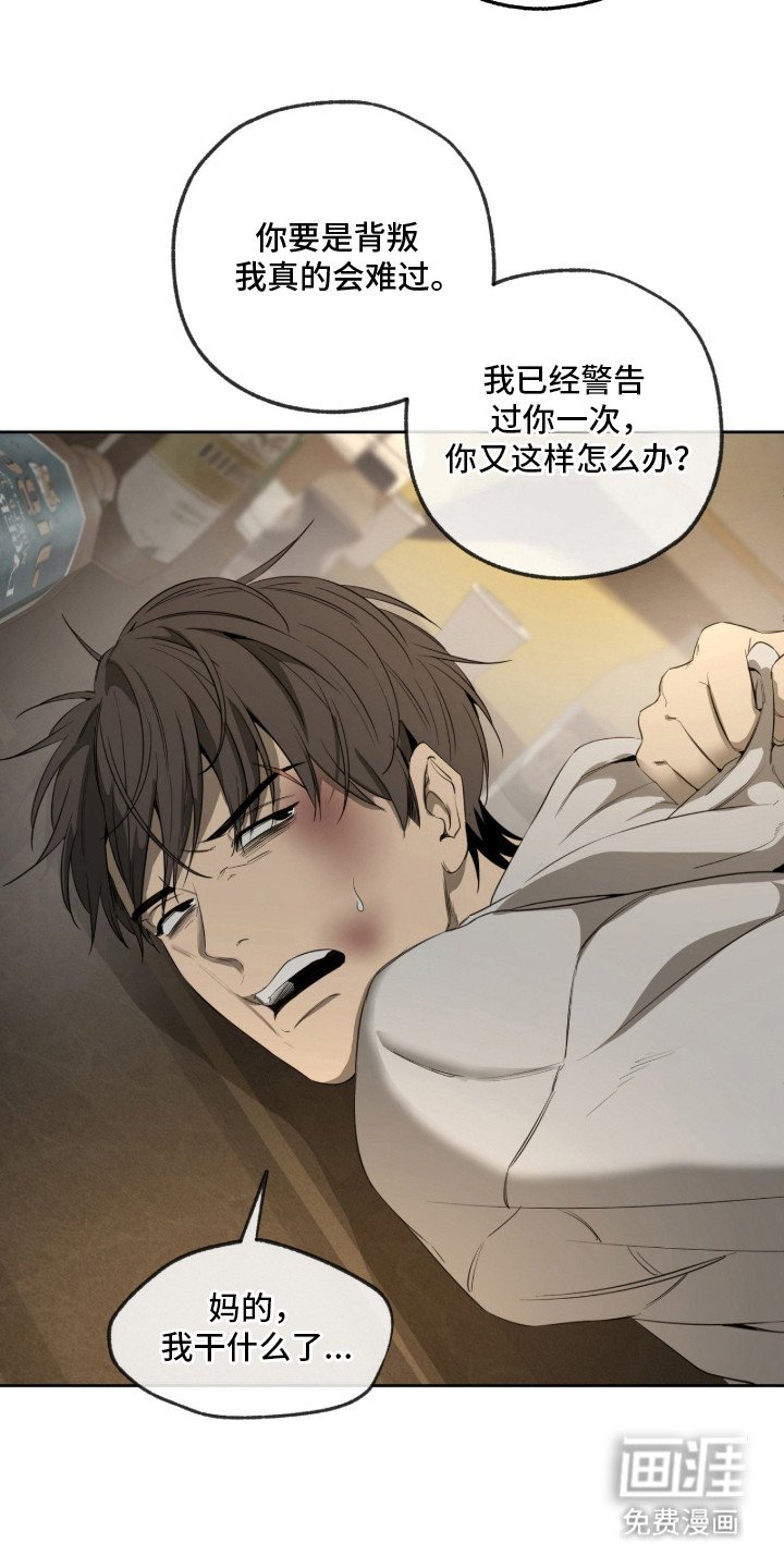 第15章：想你了