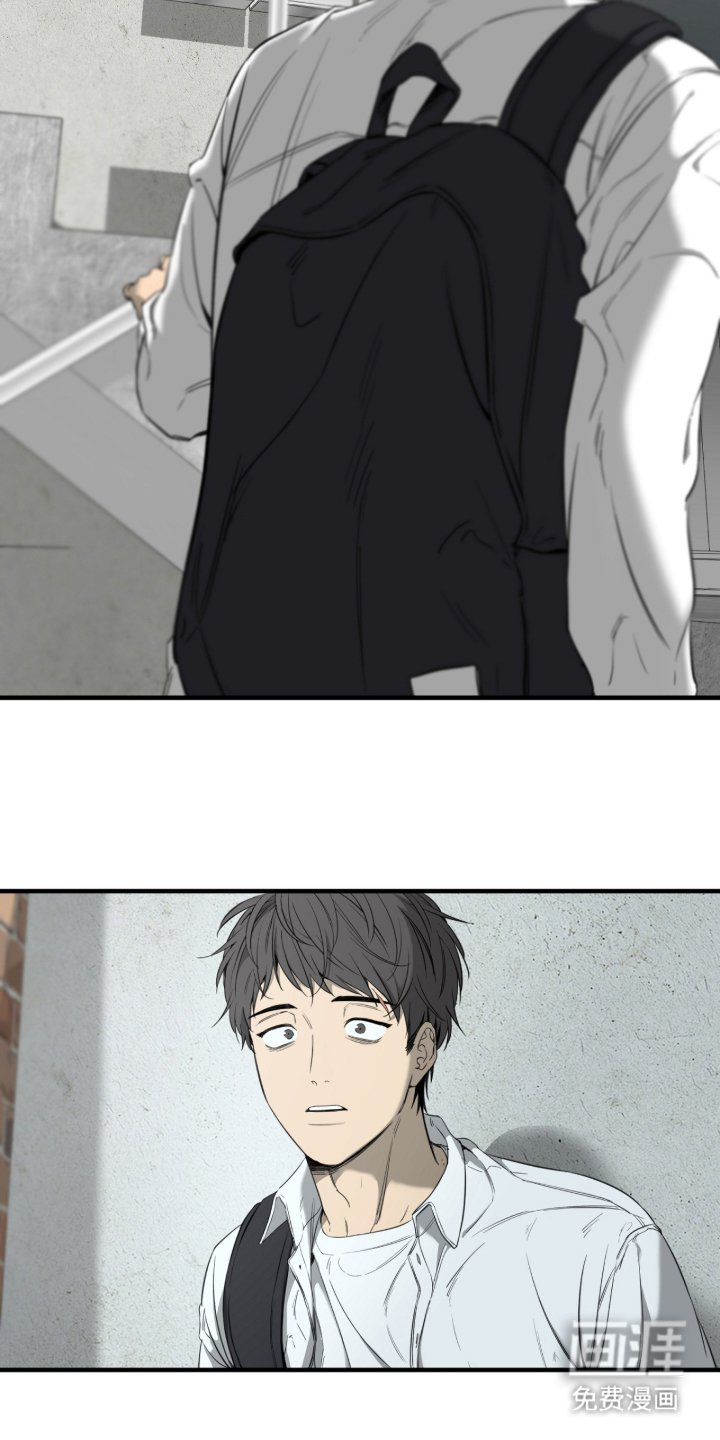 第2章：激怒