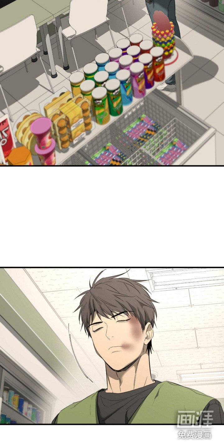 第7章：三角饭团