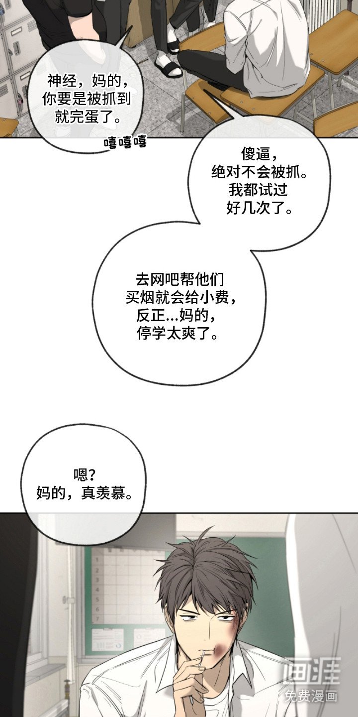 第8章：价钱