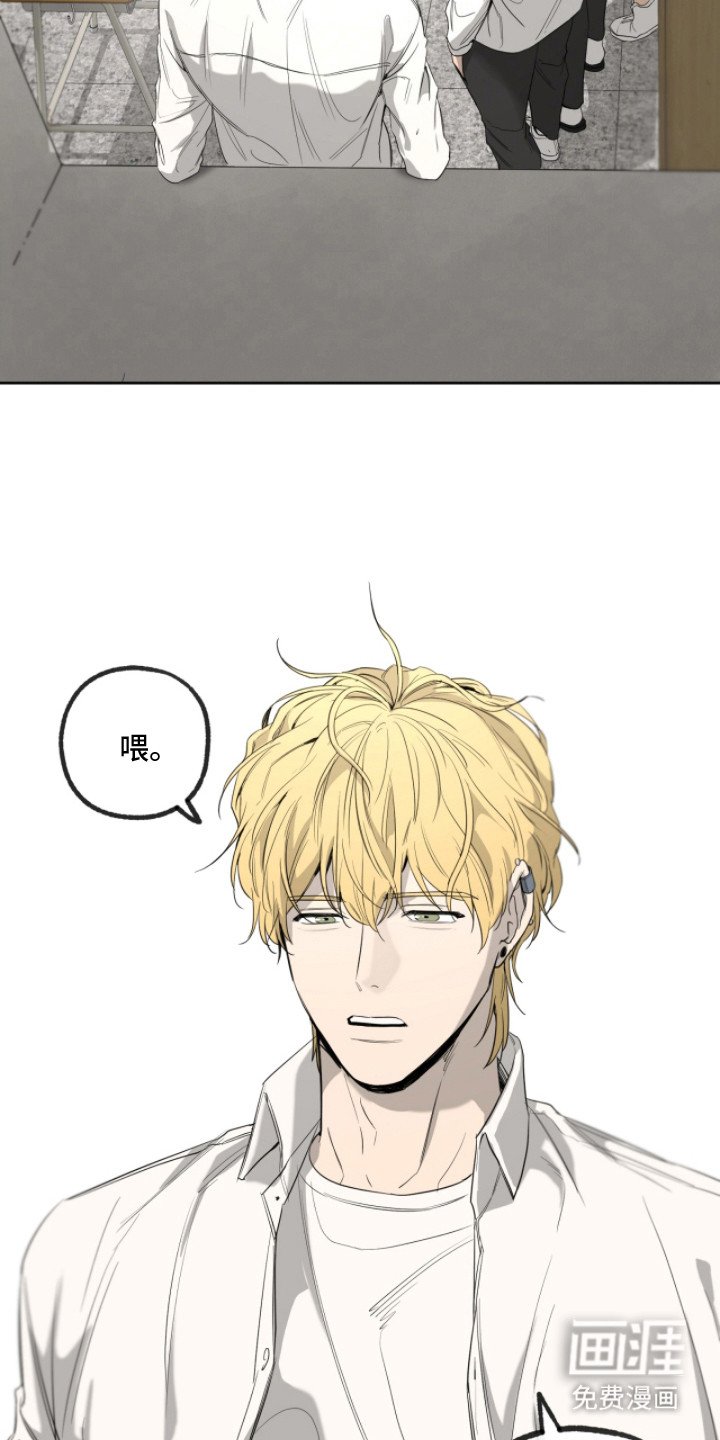 第8章：价钱