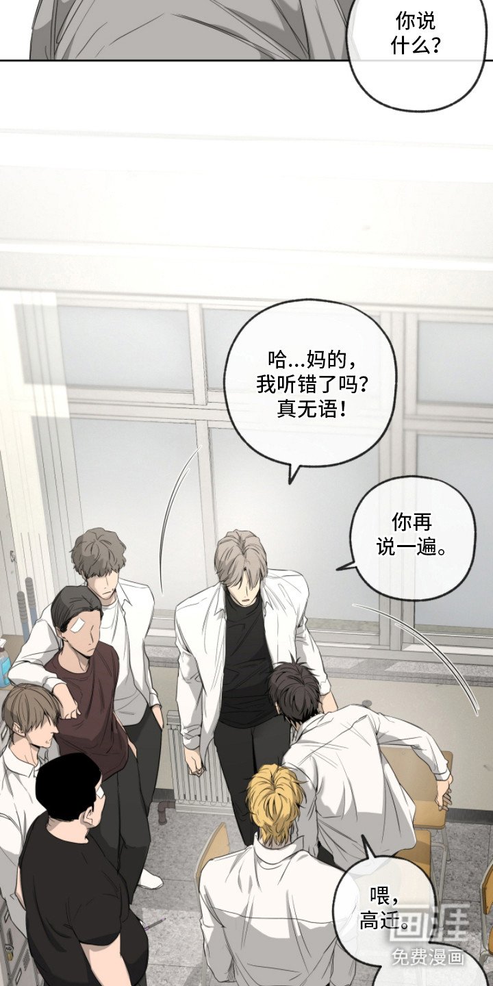 第8章：价钱