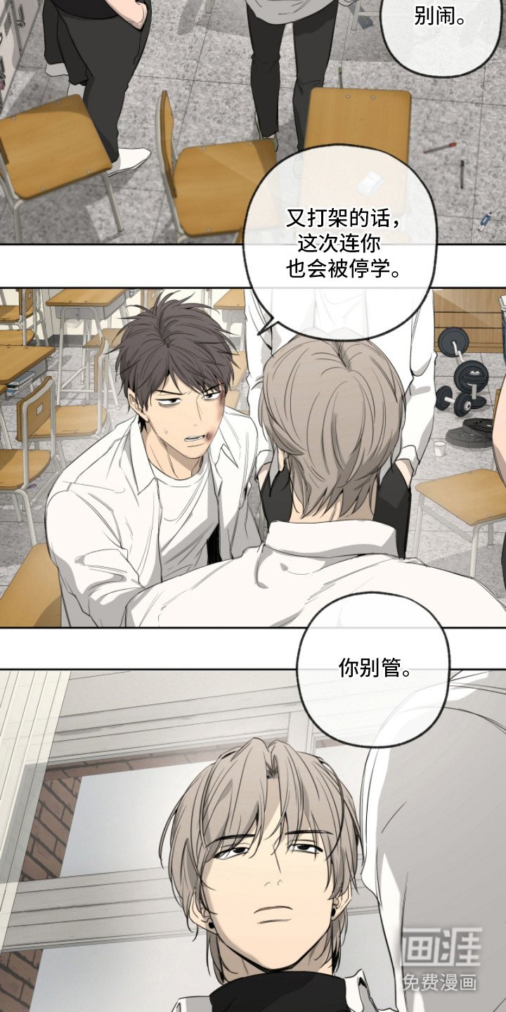 第8章：价钱
