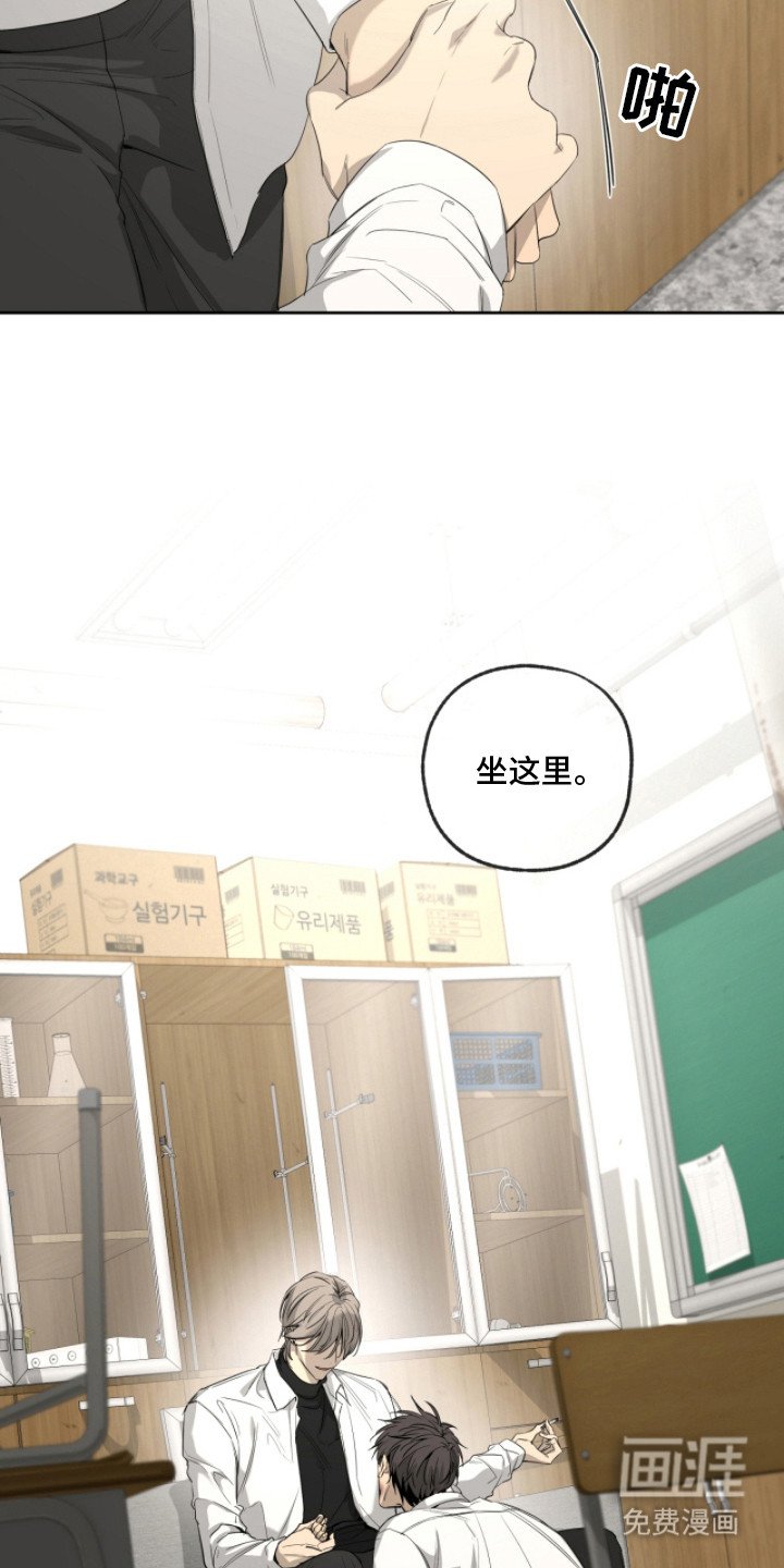 第9章：听话的狗 
