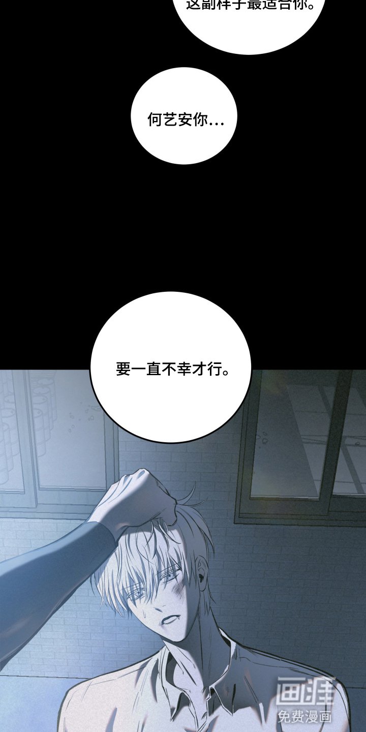 第1章：总有一天