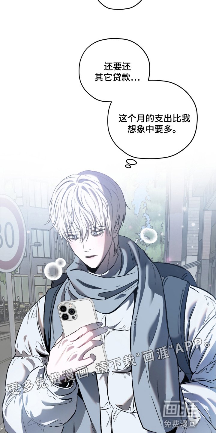 第1章：总有一天