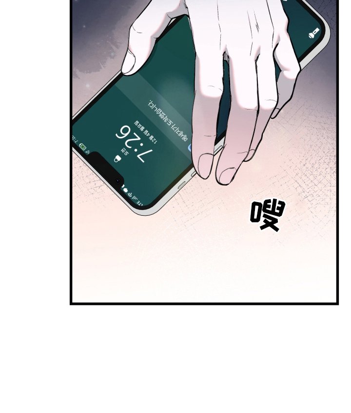 第1章：总有一天