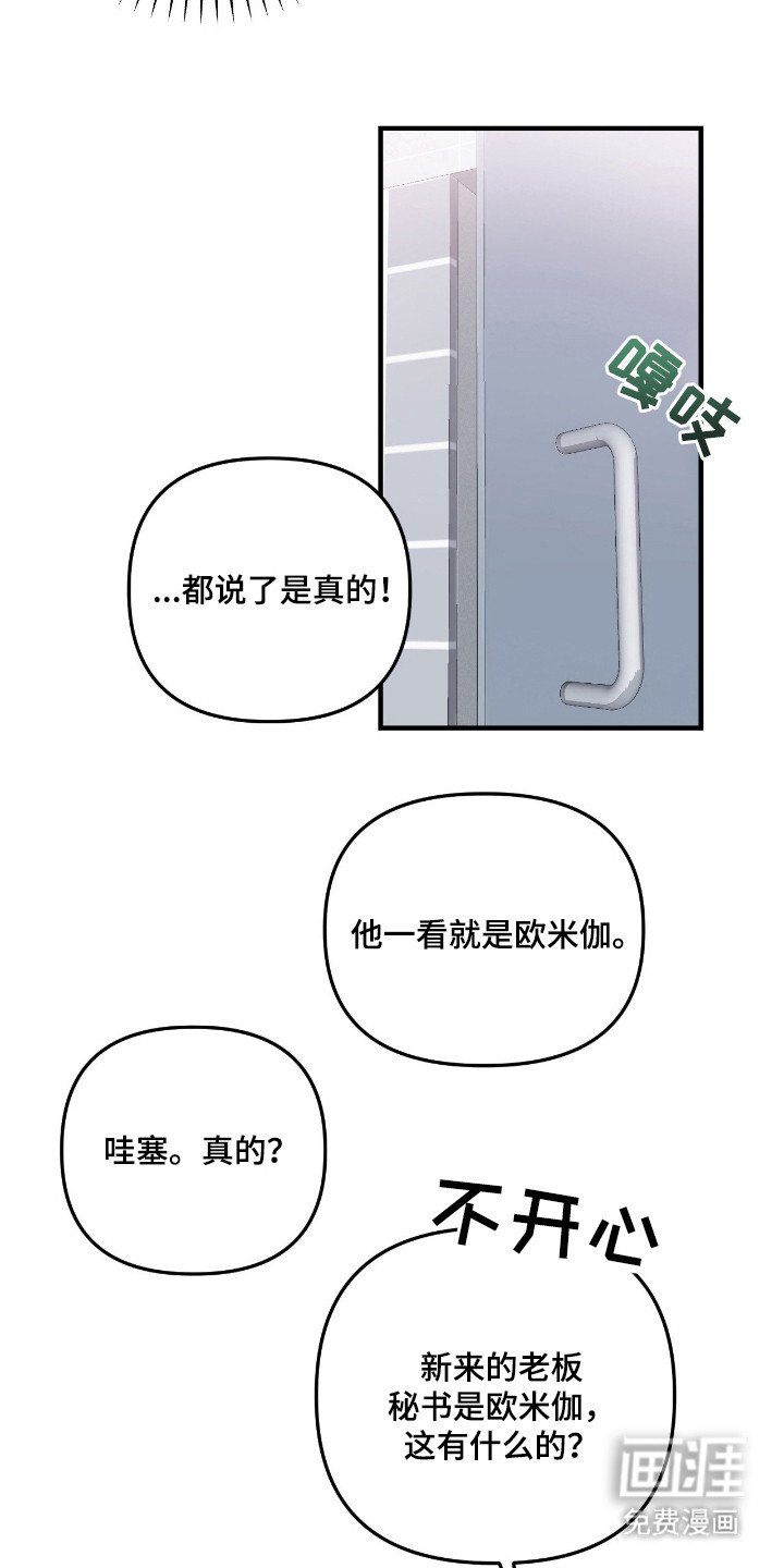 第11章：茫然