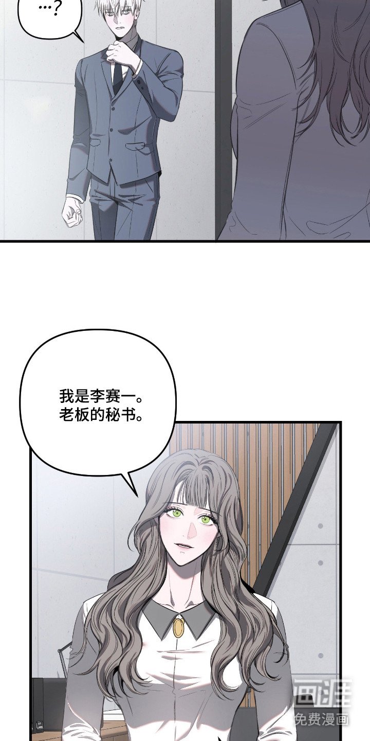 第11章：茫然