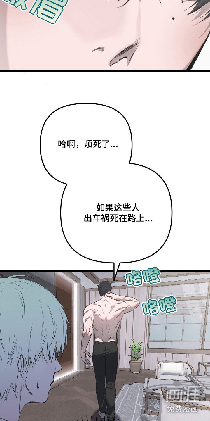 第12章：逐渐适应