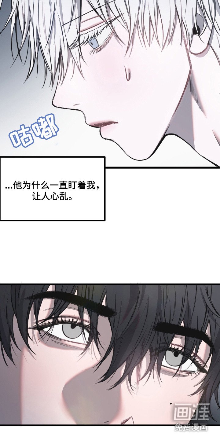 第13章：擦洗