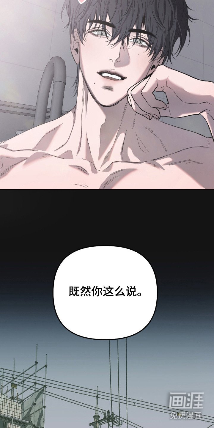第14章：出差