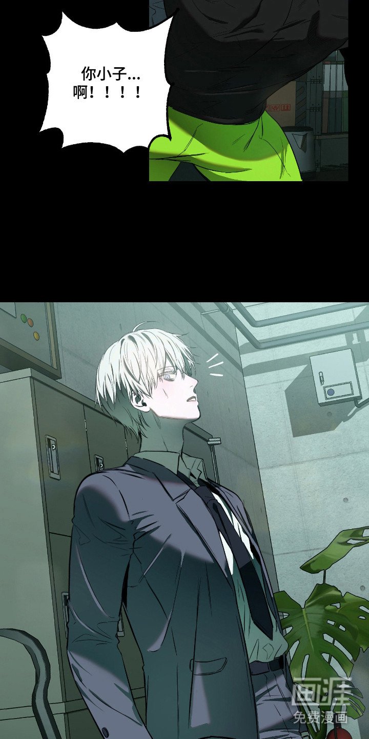 第15章：虚张声势