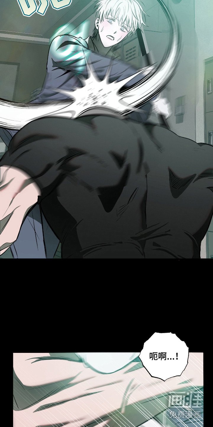 第15章：虚张声势