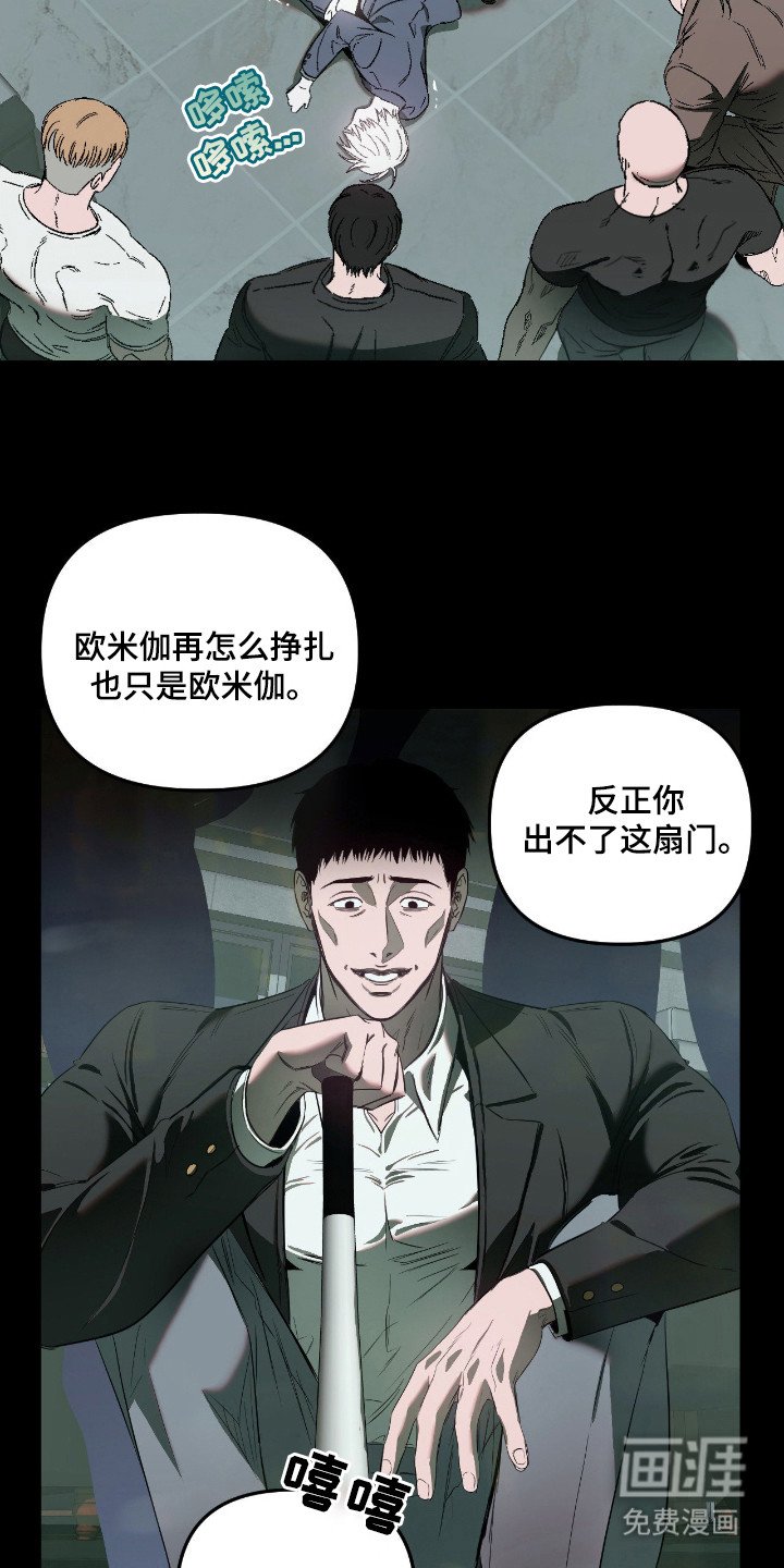 第15章：虚张声势