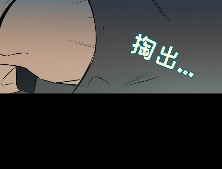 第15章：虚张声势