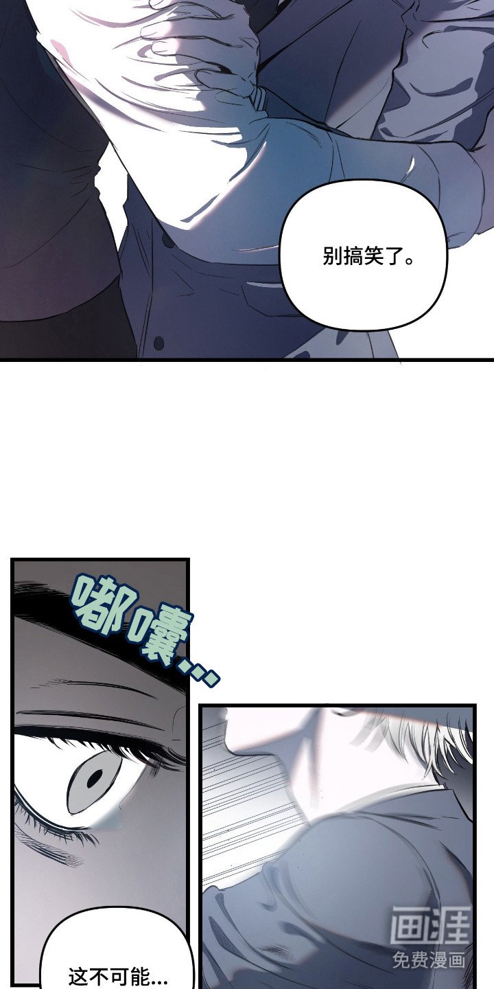 第17章：握在掌心