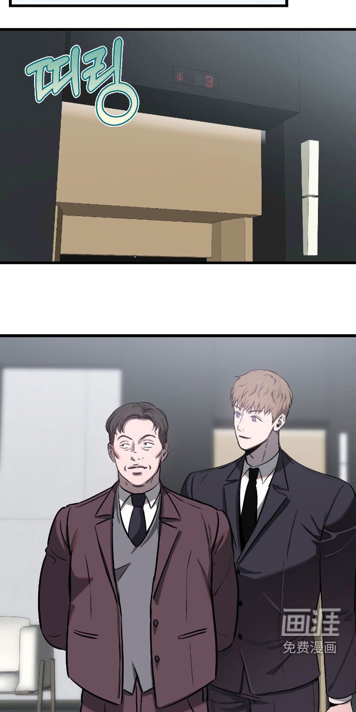 第18章：失误