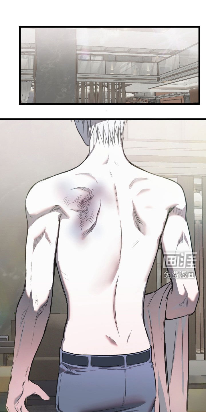 第19章：总是反抗