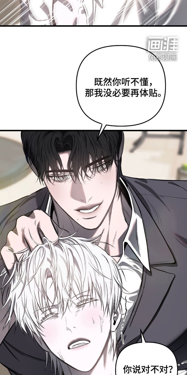 第20章：从小就很有名
