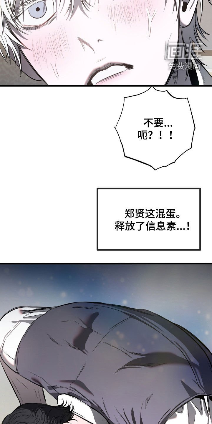 第20章：从小就很有名