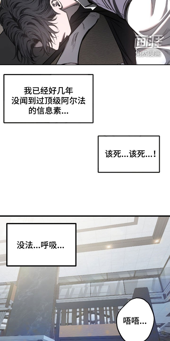 第20章：从小就很有名