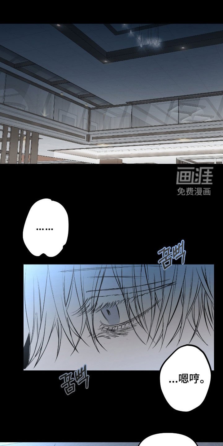 第20章：从小就很有名