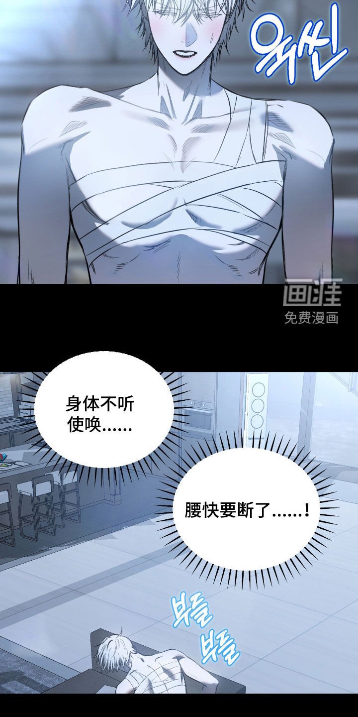 第20章：从小就很有名