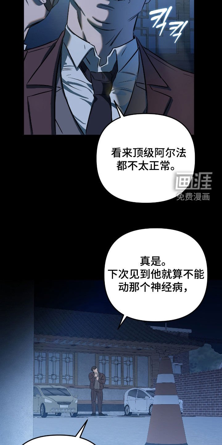 第20章：从小就很有名