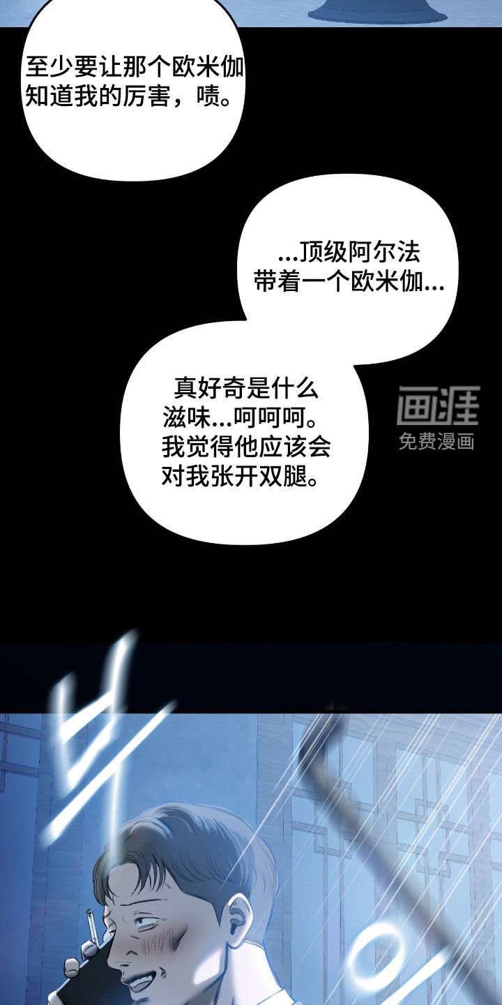 第20章：从小就很有名