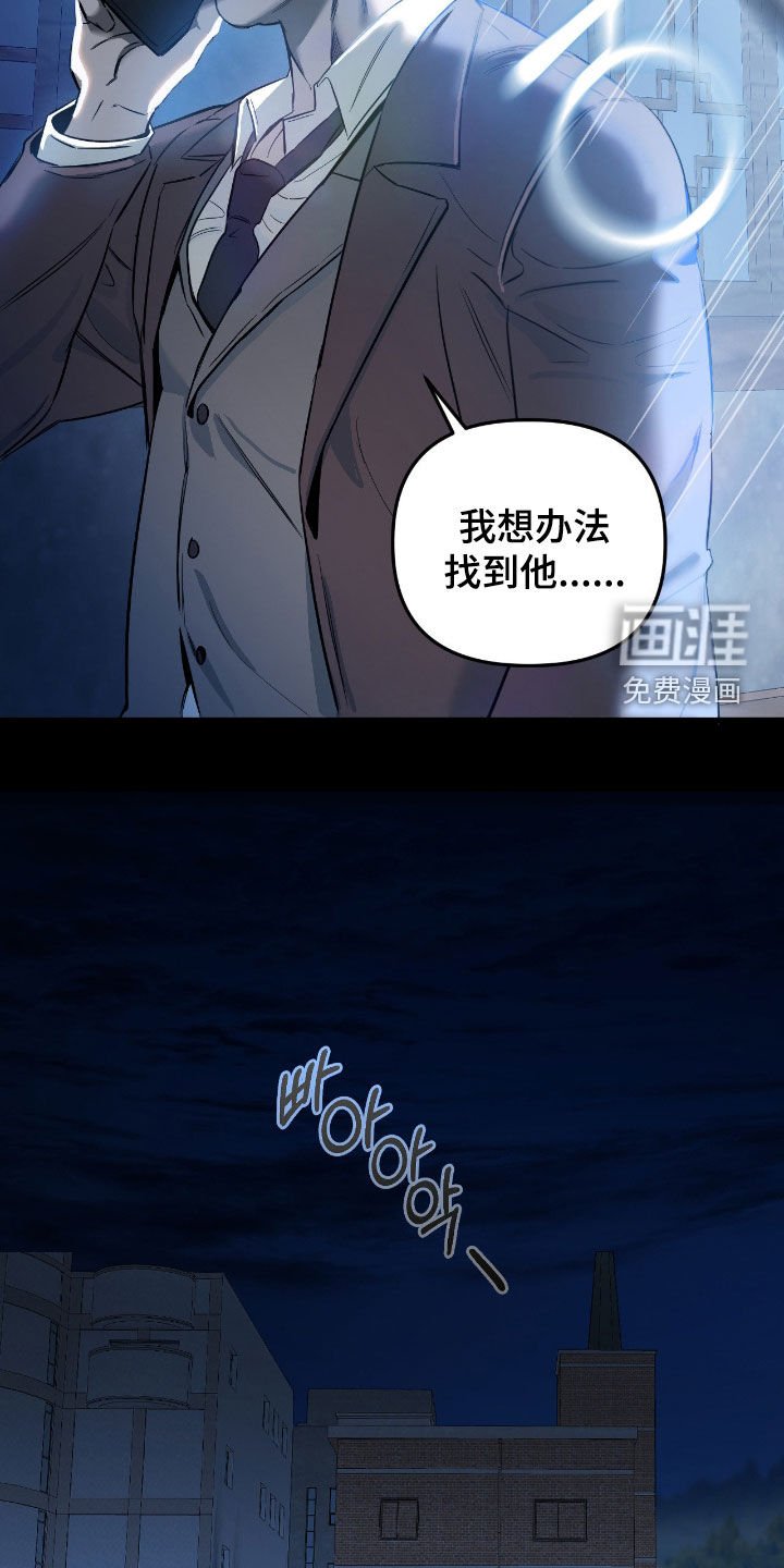 第20章：从小就很有名