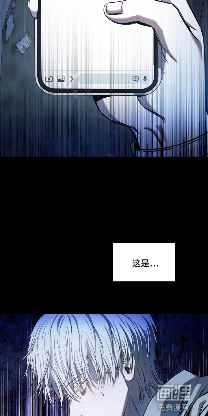 第3章：偷袭