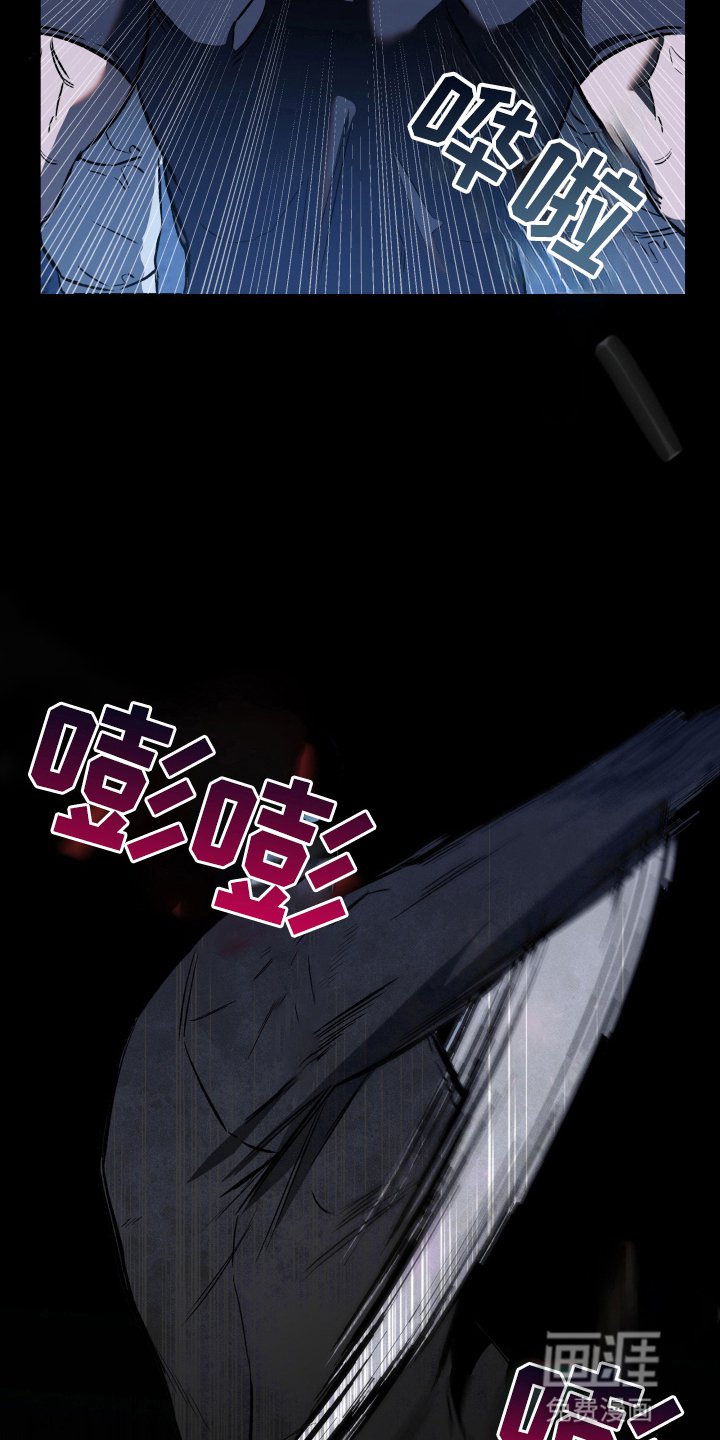 第4章：久别重逢